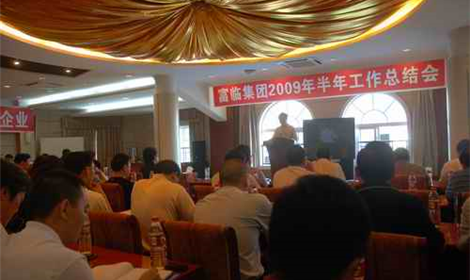 香港宝典宝典免费资料大全