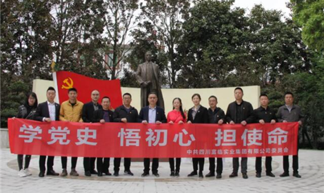香港宝典宝典免费资料大全