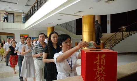 香港宝典宝典免费资料大全