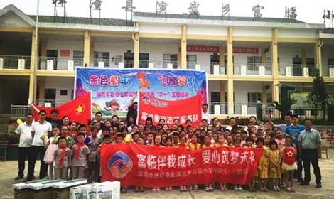 香港宝典宝典免费资料大全