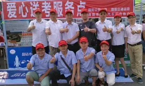 香港宝典宝典免费资料大全