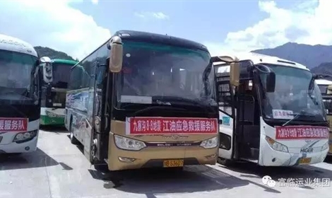 香港宝典宝典免费资料大全