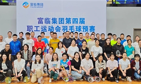 香港宝典宝典免费资料大全