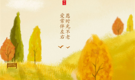香港宝典宝典免费资料大全