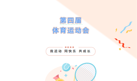 香港宝典宝典免费资料大全