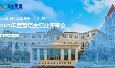 香港宝典宝典免费资料大全