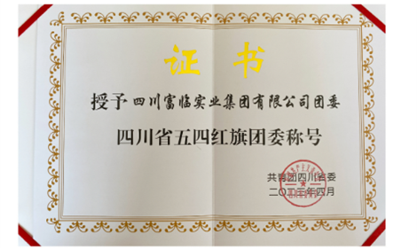 香港宝典宝典免费资料大全