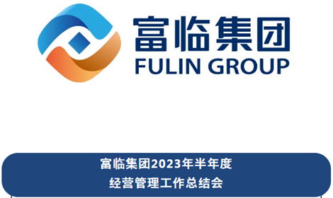 香港宝典宝典免费资料大全