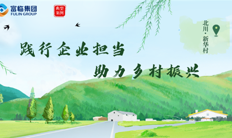 香港宝典宝典免费资料大全