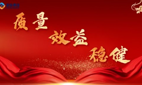 香港宝典宝典免费资料大全