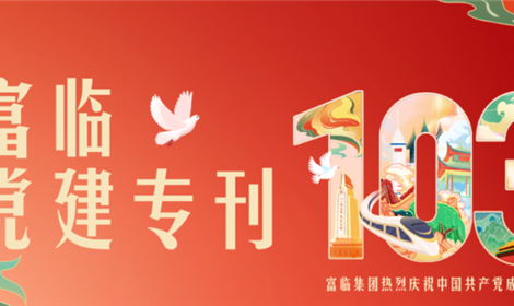 香港宝典宝典免费资料大全