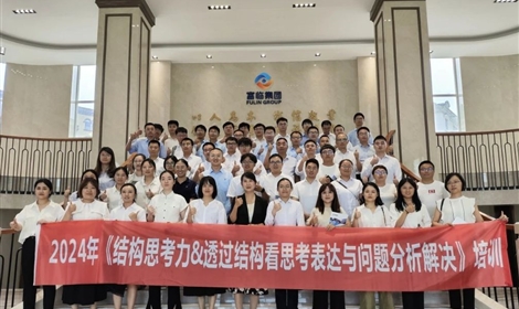 香港宝典宝典免费资料大全