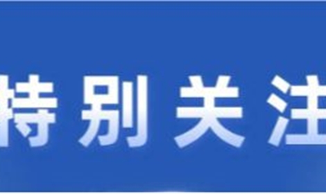 香港宝典宝典免费资料大全